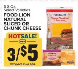 Food Lion FOOD LION NATURAL SLICED OR CHUNK CHEESE offer
