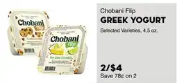 Bristol Farms Chobani Flip GREEK YOGURT offer