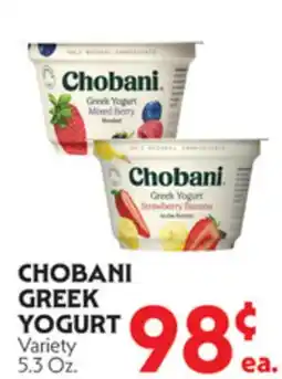 La Chiquita Food Market CHOBANI GREEK YOGURT offer