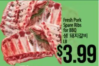 Hmart Fresh Pork Spare Ribs for BBQ offer