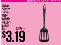 Hmart Nylon Slotted Turner offer