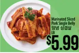 Hmart Marinated Sliced Pork Single Belly offer