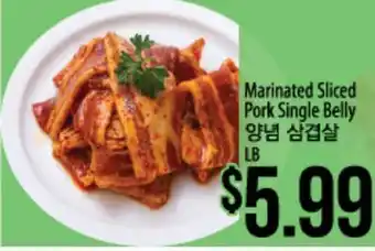 Hmart Marinated Sliced Pork Single Belly offer