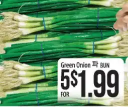 Hmart Green Onion offer