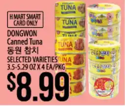 Hmart DONGWON Canned Tuna offer