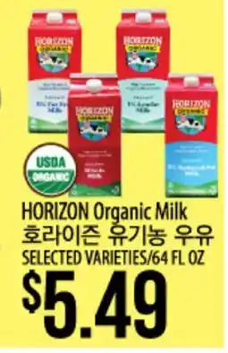 Hmart HORIZON Organic Milk offer