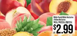 Hmart White Peach/White Nectarine / Yellow Nectarine offer