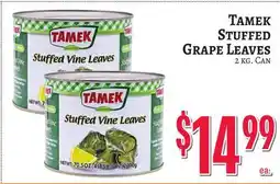 Trade Fair Supermarket TAMEK STUFFED GRAPE LEAVES offer