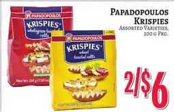 Trade Fair Supermarket PAPADOPOULOS KRISPIES offer