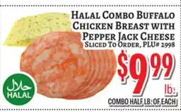 Trade Fair Supermarket HALAL COMBO BUFFALO CHICKEN BREAST WITH PEPPER JACK CHEESE offer