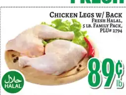 Trade Fair Supermarket CHICKEN LEGS w/ BACK offer