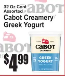 SuperFresh Cabot Creamery Greek Yogurt offer