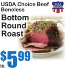 SuperFresh USDA Choice Beef Boneless Bottom Round Roast offer