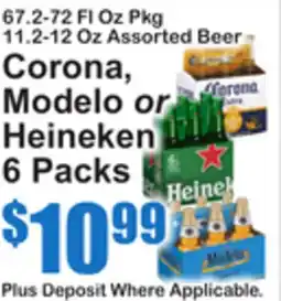SuperFresh Corona, Modelo or Heineken offer