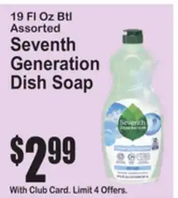 SuperFresh Seventh Generation Dish Soap offer