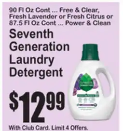 SuperFresh Seventh Generation Laundry Detergent offer