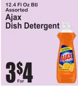 SuperFresh Ajax Dish Detergent offer