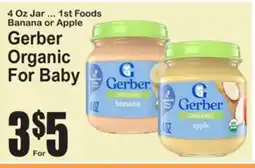 SuperFresh Gerber Organic For Baby offer