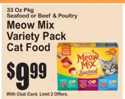 SuperFresh Meow Mix Variety Pack Cat Food offer