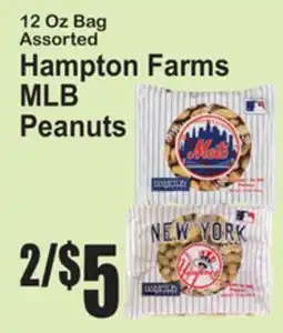 SuperFresh Hampton Farms MLB Peanuts offer