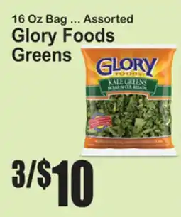 SuperFresh Glory Foods Greens offer
