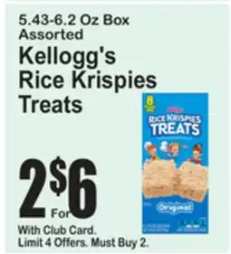SuperFresh Kellogg's Rice Krispies Treats offer