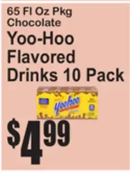 SuperFresh 65 Fl Oz Pkg Chocolate Yoo-Hoo Flavored Drinks offer