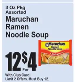 SuperFresh Maruchan Ramen Noodle Soup offer