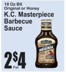 SuperFresh K.C. Masterpiece Barbecue Sauce offer