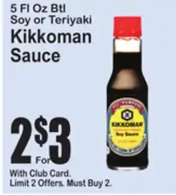 SuperFresh Kikkoman Sauce offer