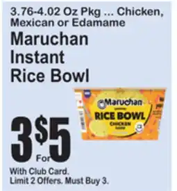 SuperFresh Maruchan Instant Rice Bowl offer