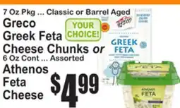 SuperFresh Greco Greek Feta Cheese Chunks or Athenos Feta Cheese offer