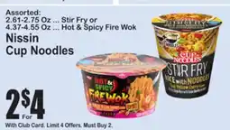 SuperFresh Nissin Cup Noodles offer