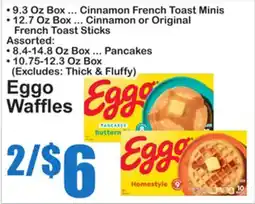 SuperFresh Eggo Waffles offer