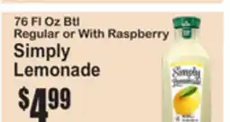 SuperFresh Simply Lemonade offer