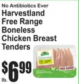 SuperFresh Harvestland Free Range Boneless Chicken Breast Tenders offer