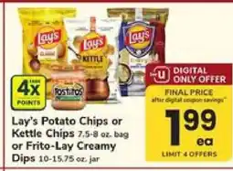 Safeway Lay's Potato Chips or Kettle Chips offer
