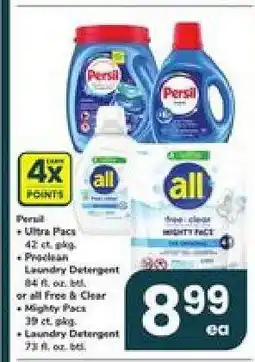 Safeway Persil and all Detergents offer