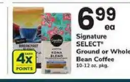 Safeway Signature Select Coffee offer