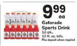 Safeway Gatorade Sports Drink offer