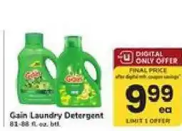 Safeway Gain Laundry Detergent offer