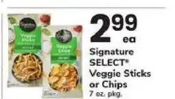 Safeway Signature SELECT Veggie Sticks or Chips offer