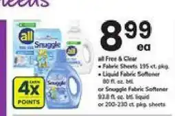 Safeway all Free & Clear or Snuggle Fabric Softener offer