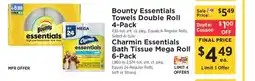 ShopRite Bounty Essentials Towels Double Roll 4-Pack offer