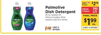 ShopRite Palmolive Dish Detergent offer