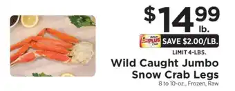 ShopRite Wild Caught Jumbo Snow Crab Legs offer