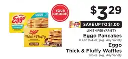 ShopRite Eggo Pancakes / Eggo Thick & Fluffy Waffles offer