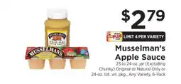 ShopRite Musselman's Apple Sauce offer