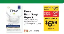 ShopRite Dove Bath Soap 6-Pack offer