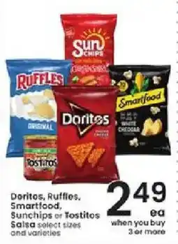 Albertsons Doritos, Ruffles, Smartfood, Sunchips or Tostitos offer